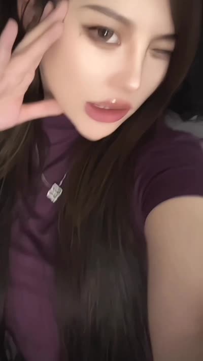 Catherine - GFE