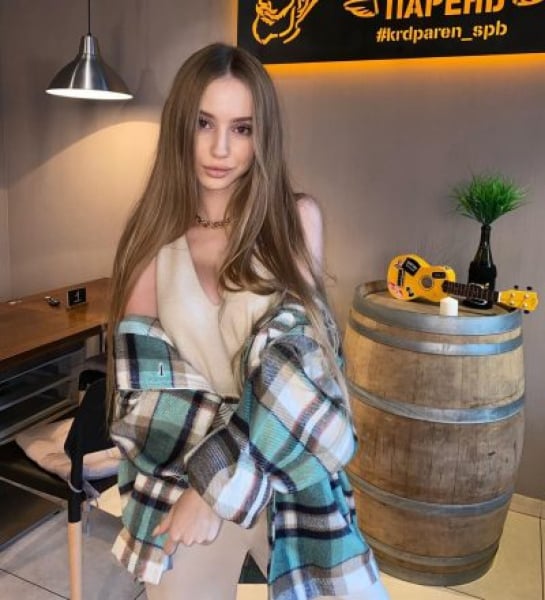 Adele - mature companion